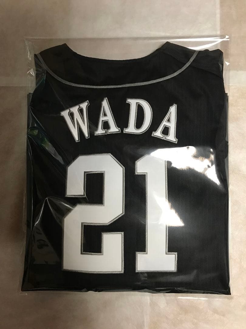 福岡ソフトバンクホークス ビジターユニフォーム 和田毅 マジェスティック製 新品