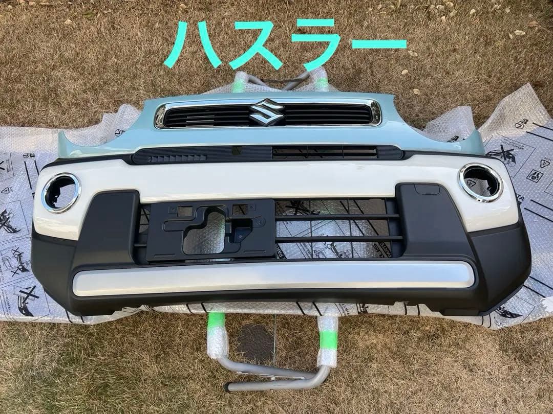 スズキ ハスラー フロントバンパー MR52S 新車外し