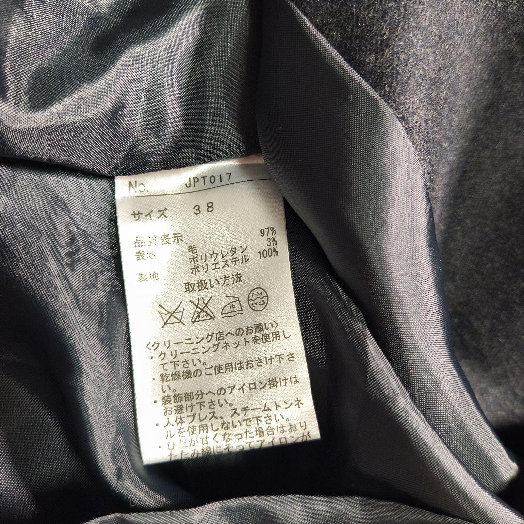 【美品】ジャンポールゴルチエ　プリーツスカート　サイズ38