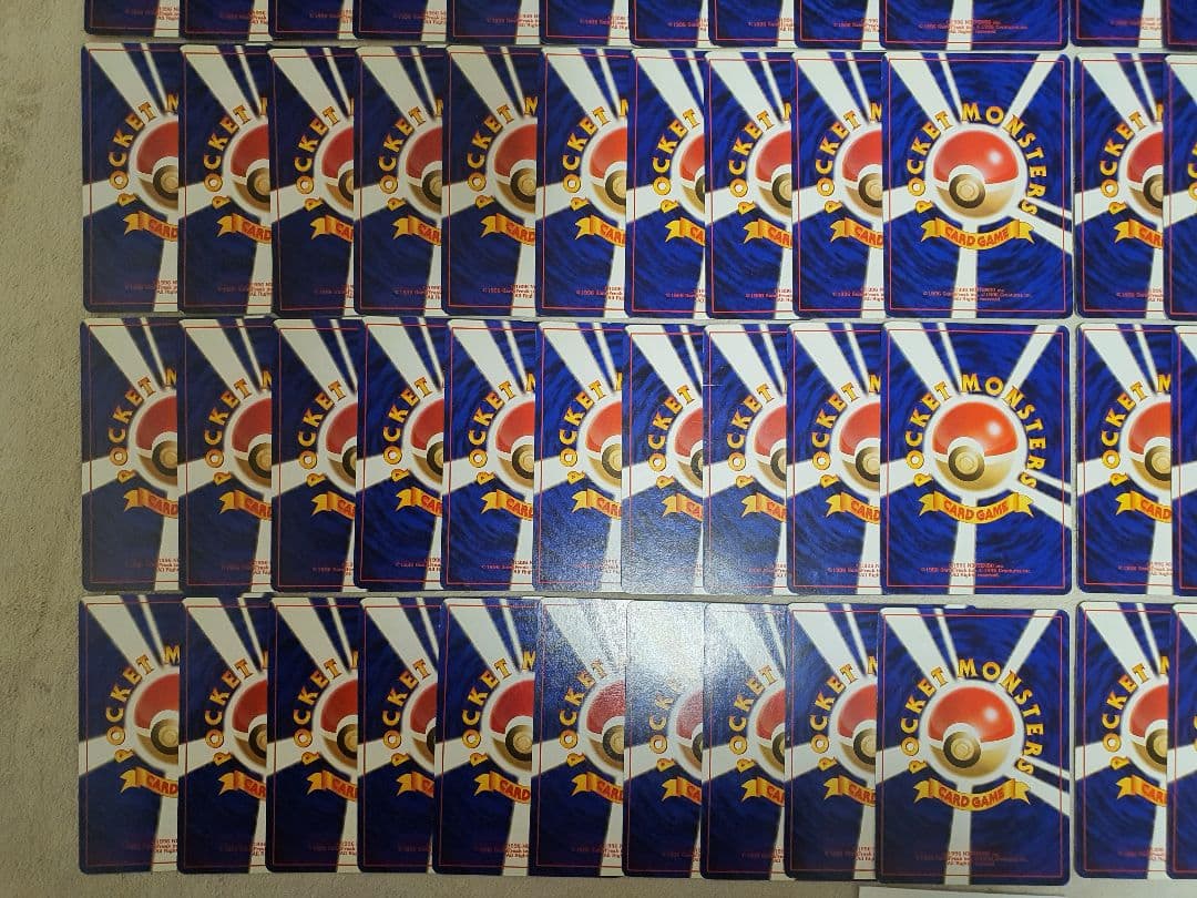 旧裏 ジムリーダーシリーズ 120枚 まとめ売り