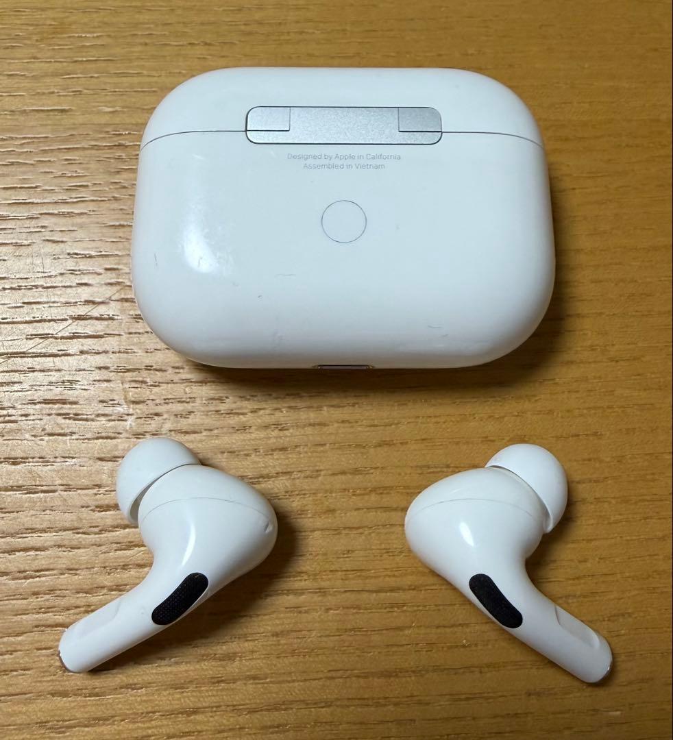 AirPods Pro & MagSafe 充電ケース付き