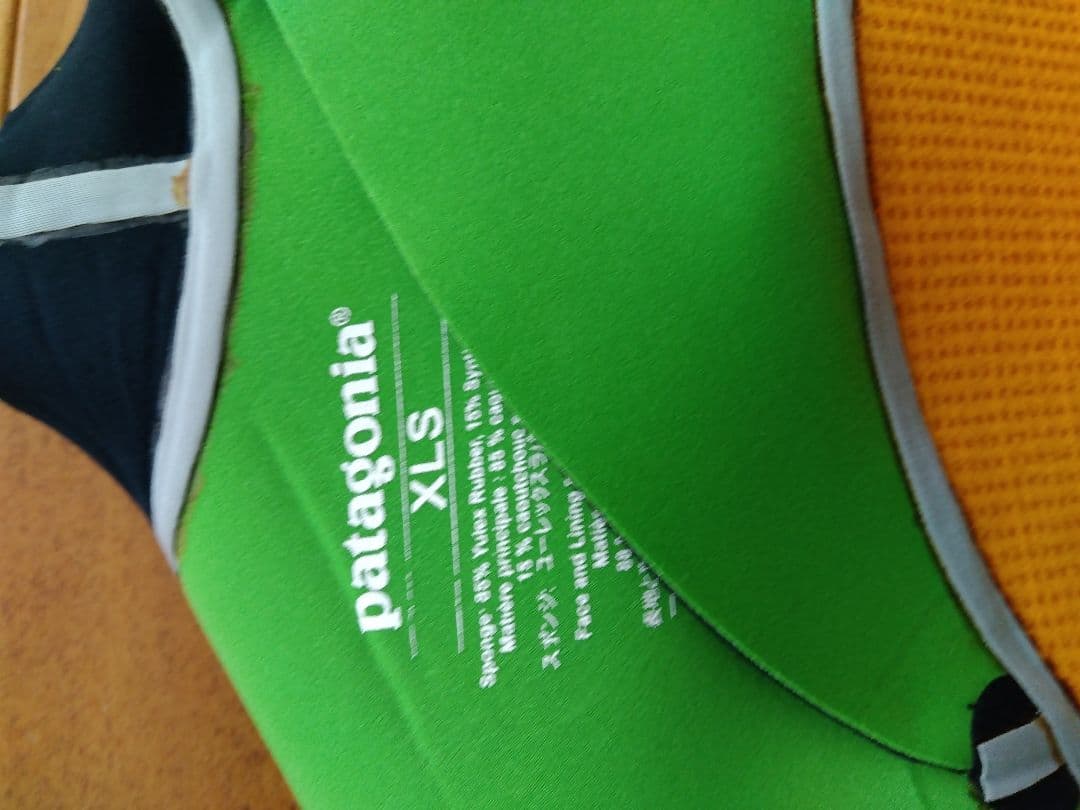 momo　patagonia R3ウェットスーツ