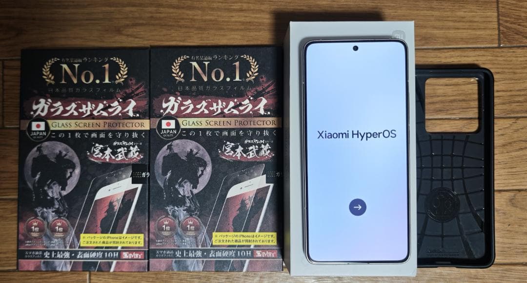 【極美品】Xiaomi 14T Pro グローバル版 12GB+1TB オマケ付