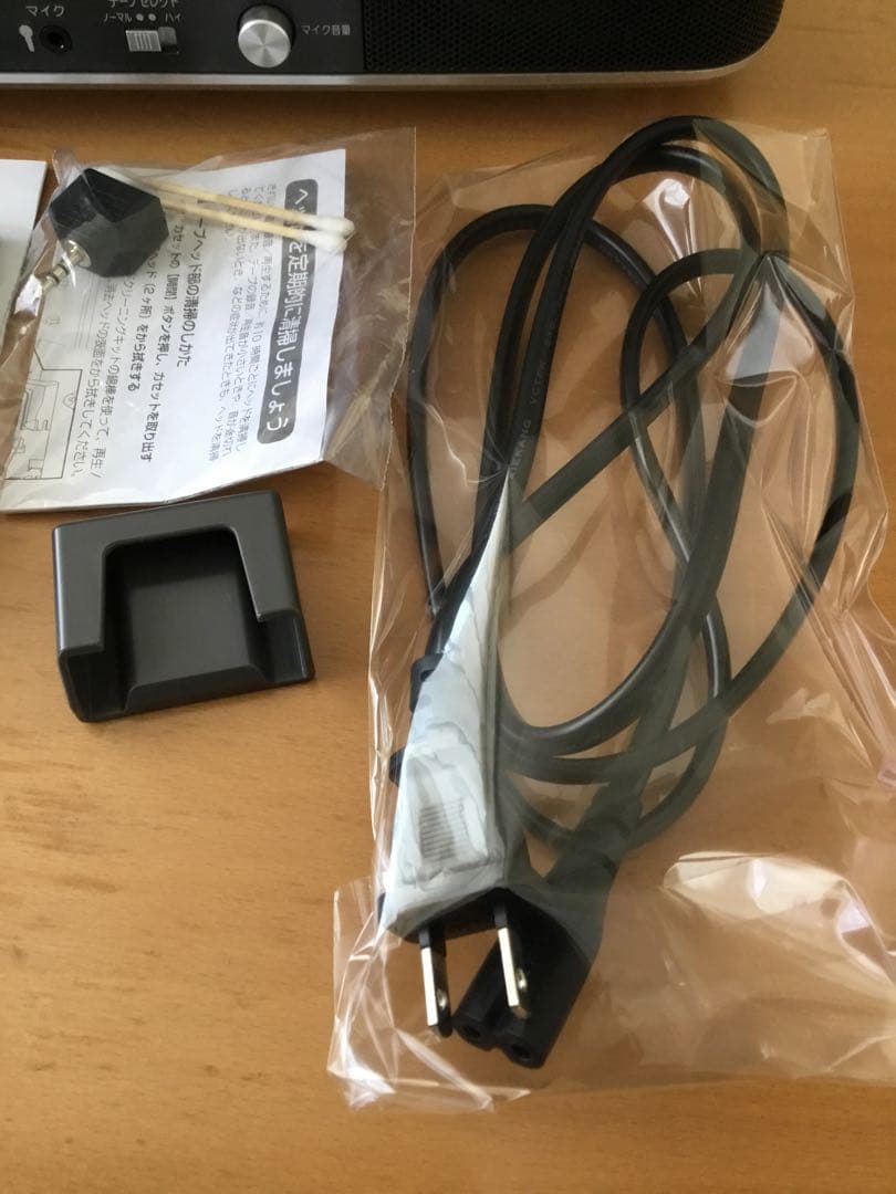 本日限定お値下げ❣️美品★東芝CDダブルラジカセTY-CDW990★2023年製