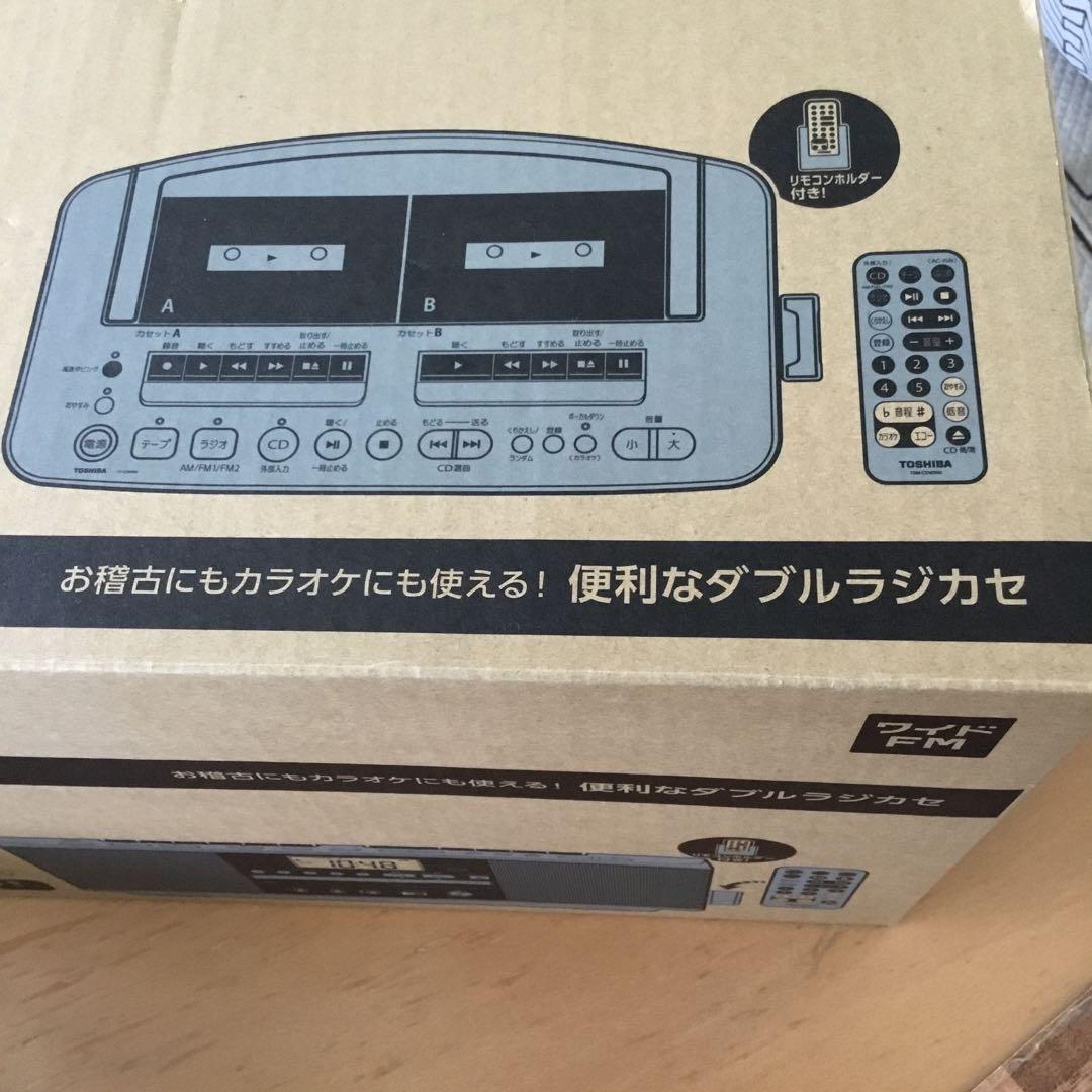 本日限定お値下げ❣️美品★東芝CDダブルラジカセTY-CDW990★2023年製