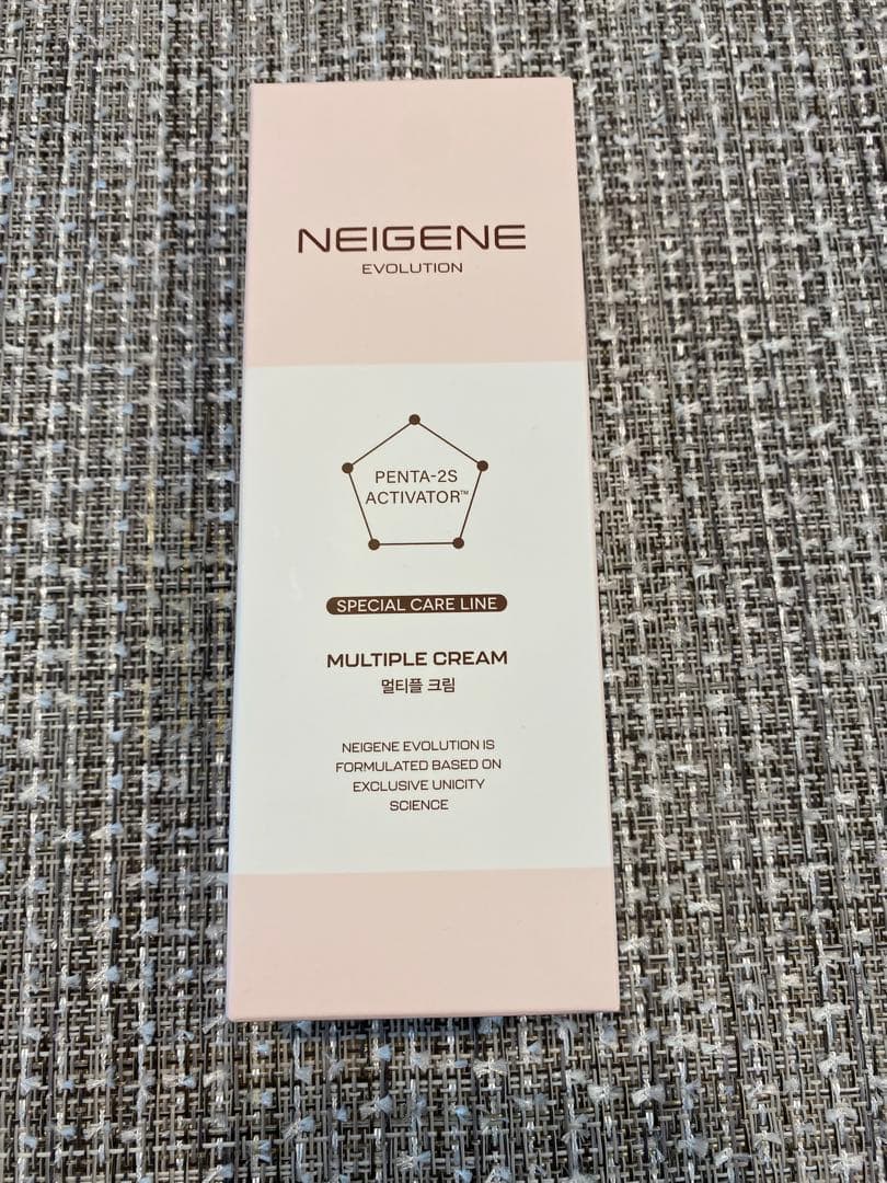 ユニシティ ネイジーン マルチプルクリーム