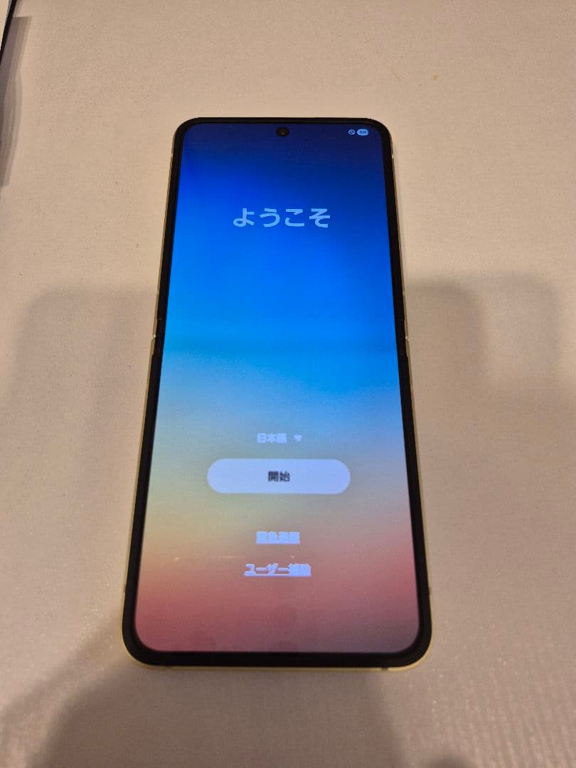 最終値下げ‼️Samsung Galaxy Z Flip6 イエロー 本体