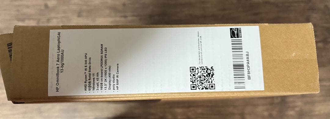 【ほぼ新品】HP OmniBook 7 Aero 13-bg 1000AU