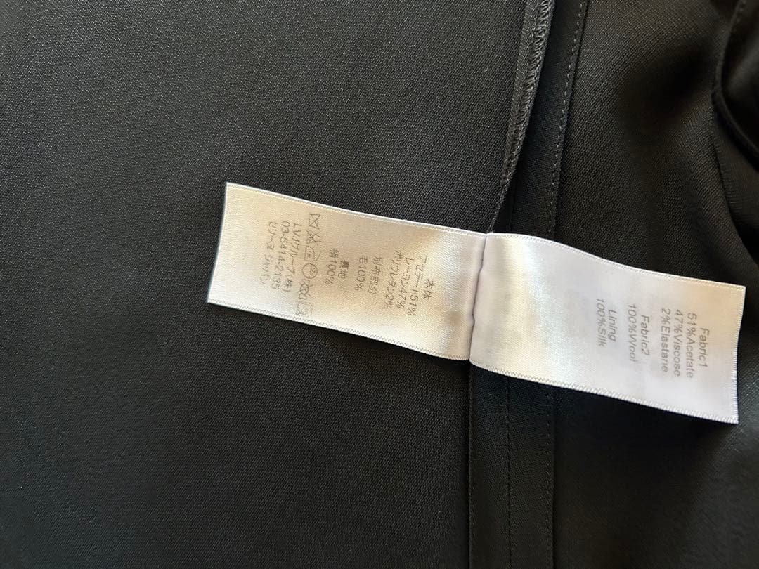 a*a様 celine フィービー期　ジャケット