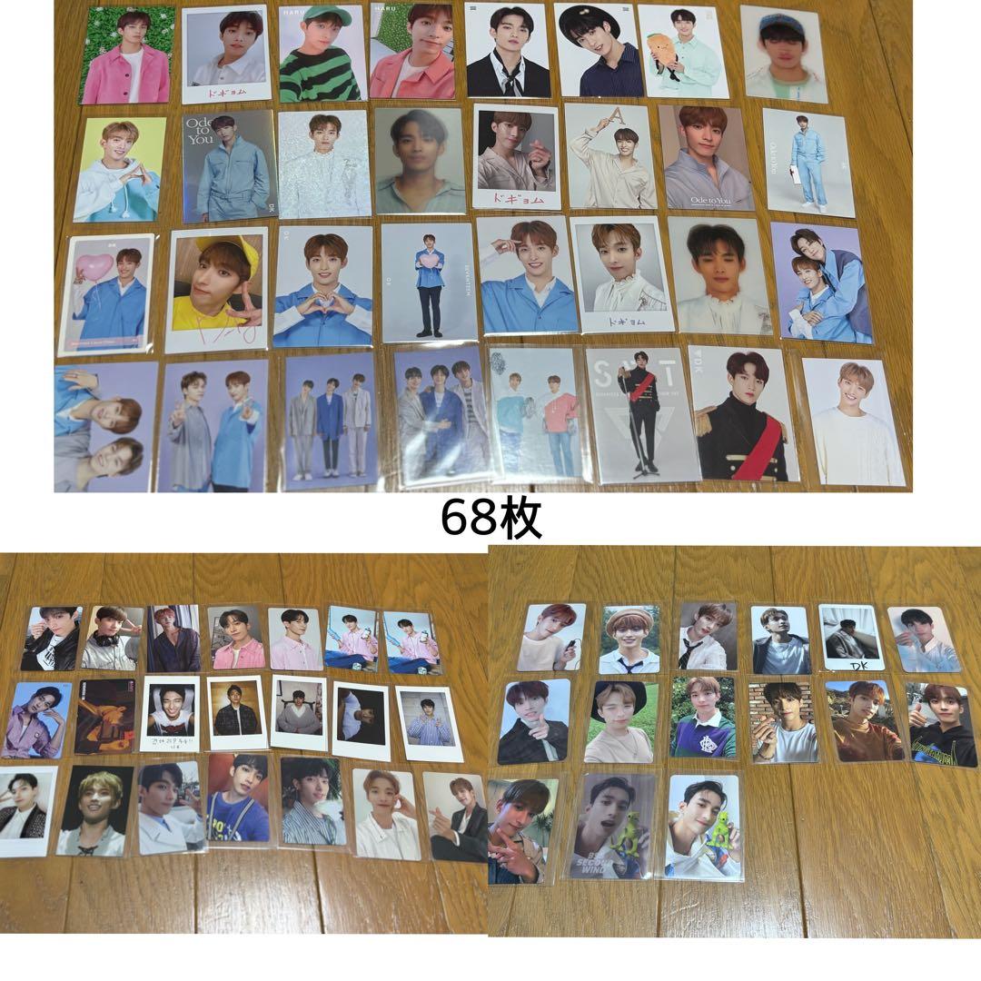 SEVENTEEN セブチ 過去トレカ ドギョム まとめ売り