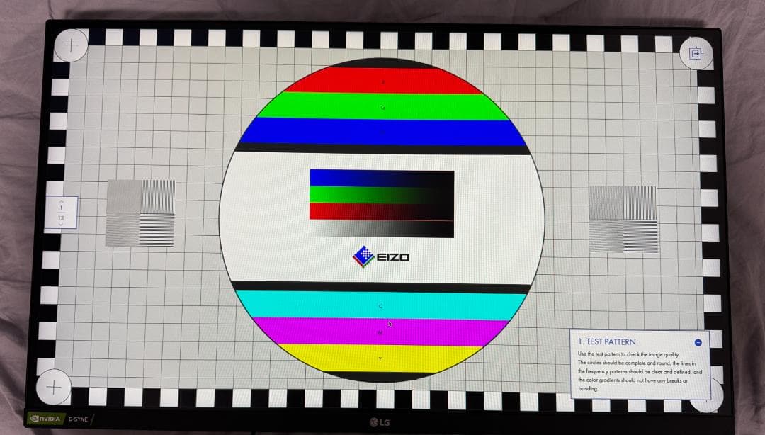 LG UltraGear 27GN650-B 27インチモニター