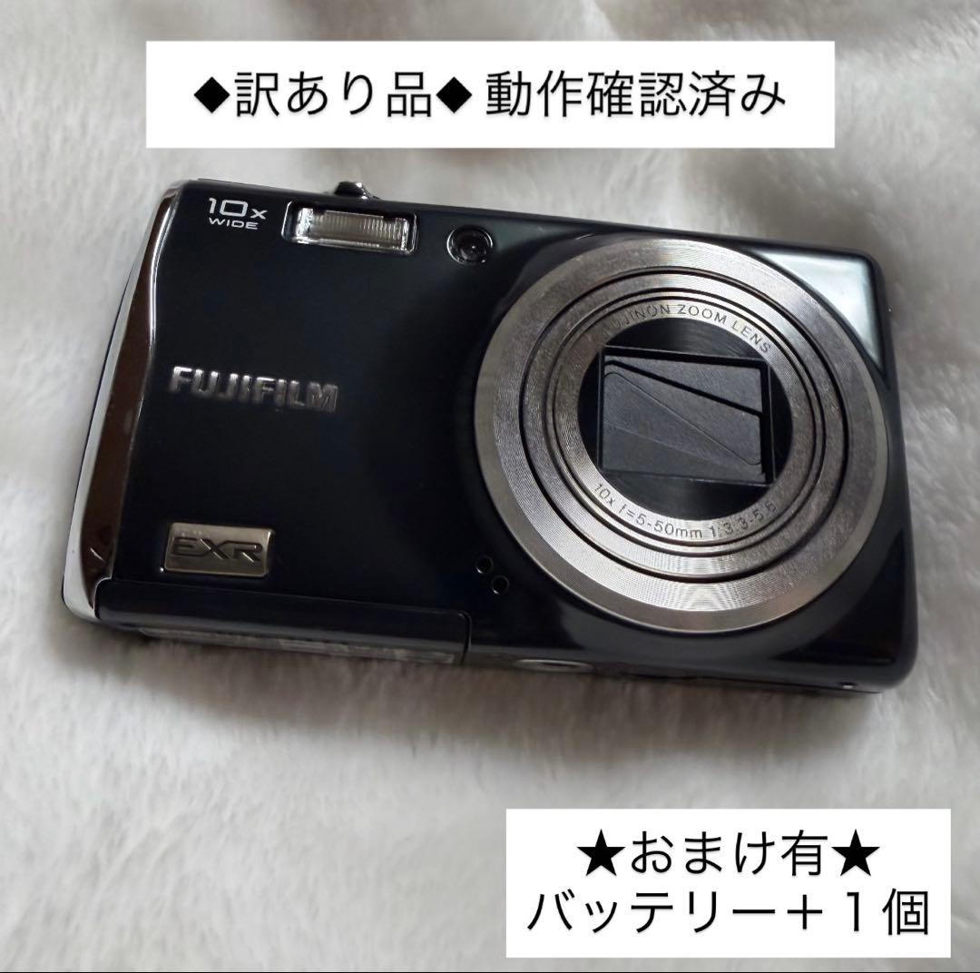 [訳あり] Fujifilm FINEPIX F70EXR