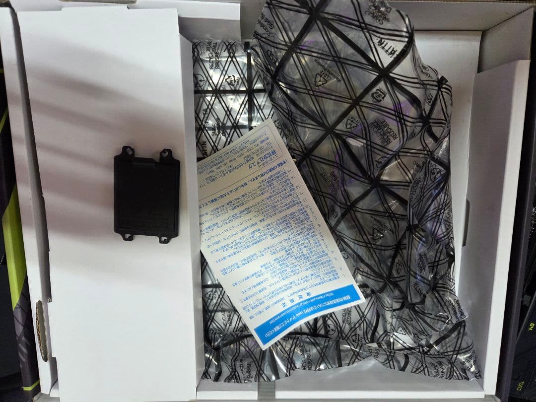 Intel Core i7-14700K msiマザーボードのセット