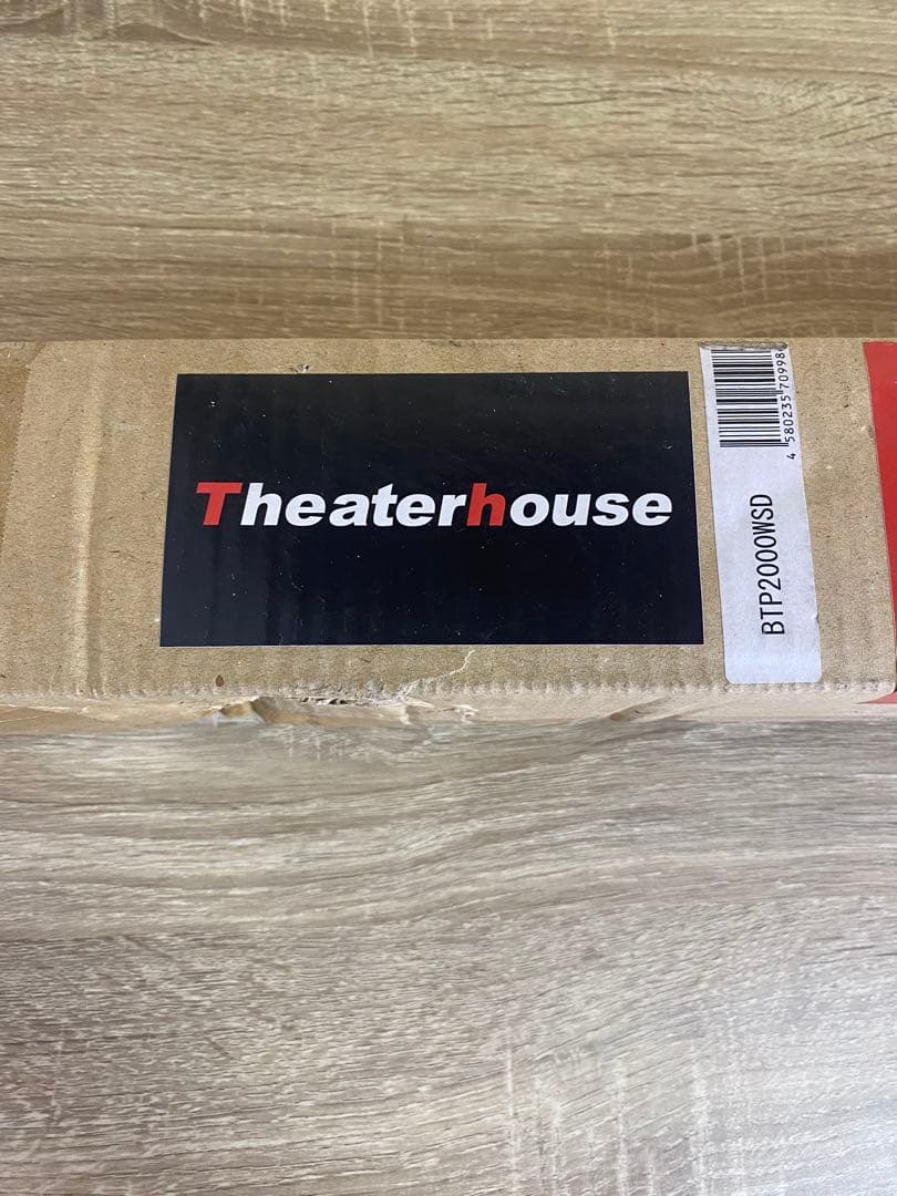 ✨シアターハウス 掛け軸スクリーン 90インチ