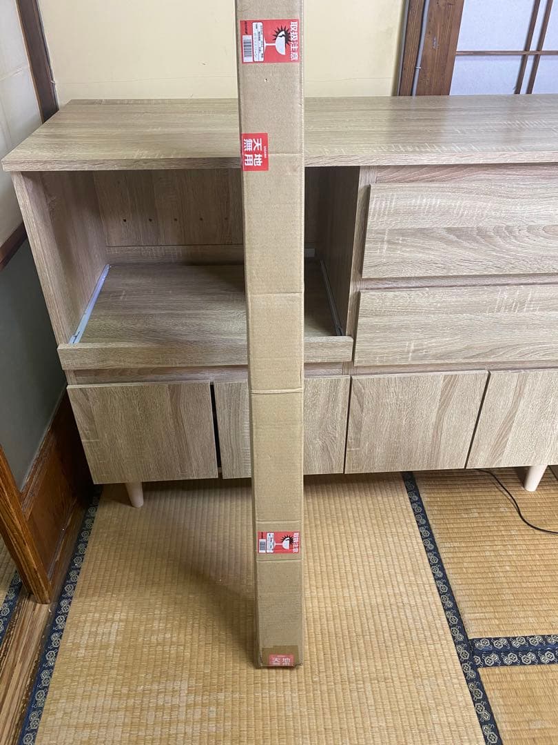 ✨シアターハウス 掛け軸スクリーン 90インチ