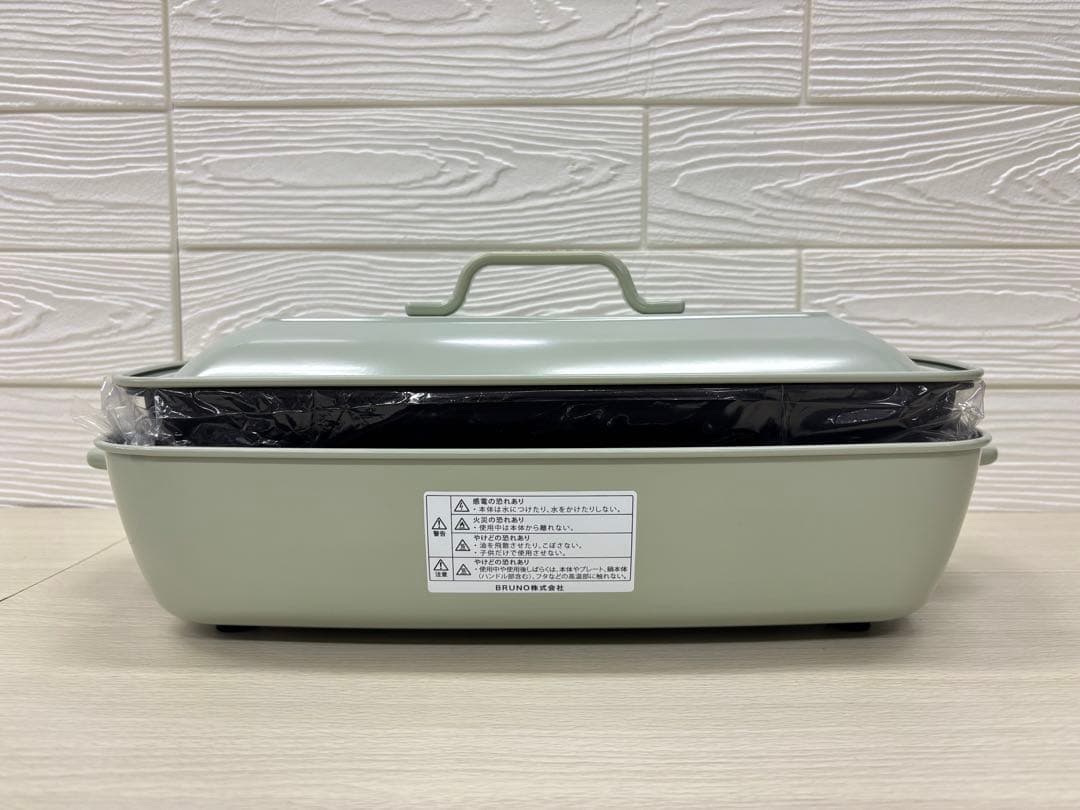 BRUNO ホットプレート グランデ ミントグリーン