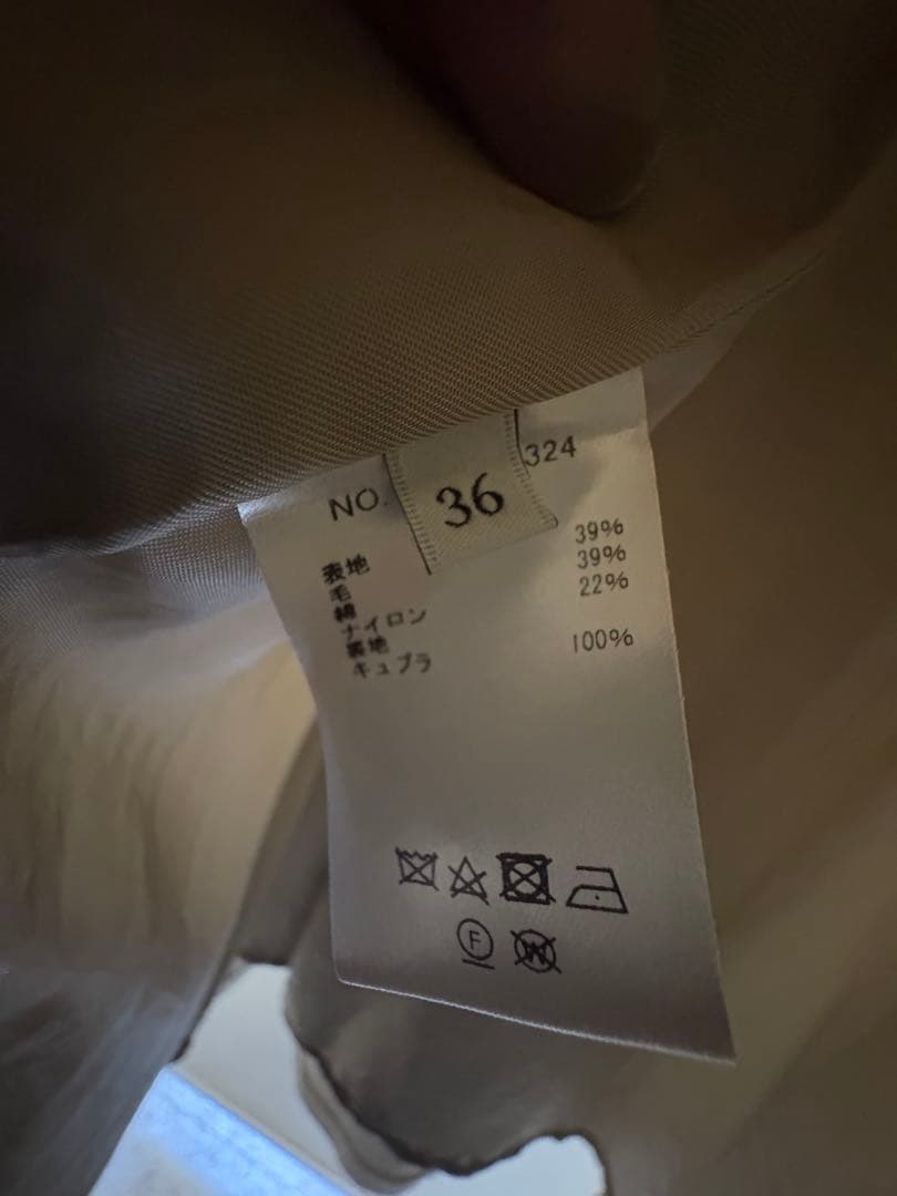 み*こ様 値下げ！ebure ノースリーブAラインワンピース ベージュ