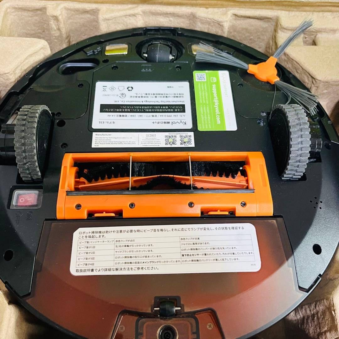 Kyvol Cybovac E31 ロボット掃除機 本体