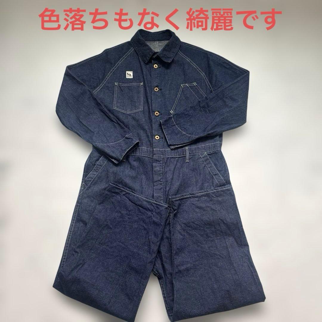 TCB jeans Black Cat ブラックキャット つなぎ