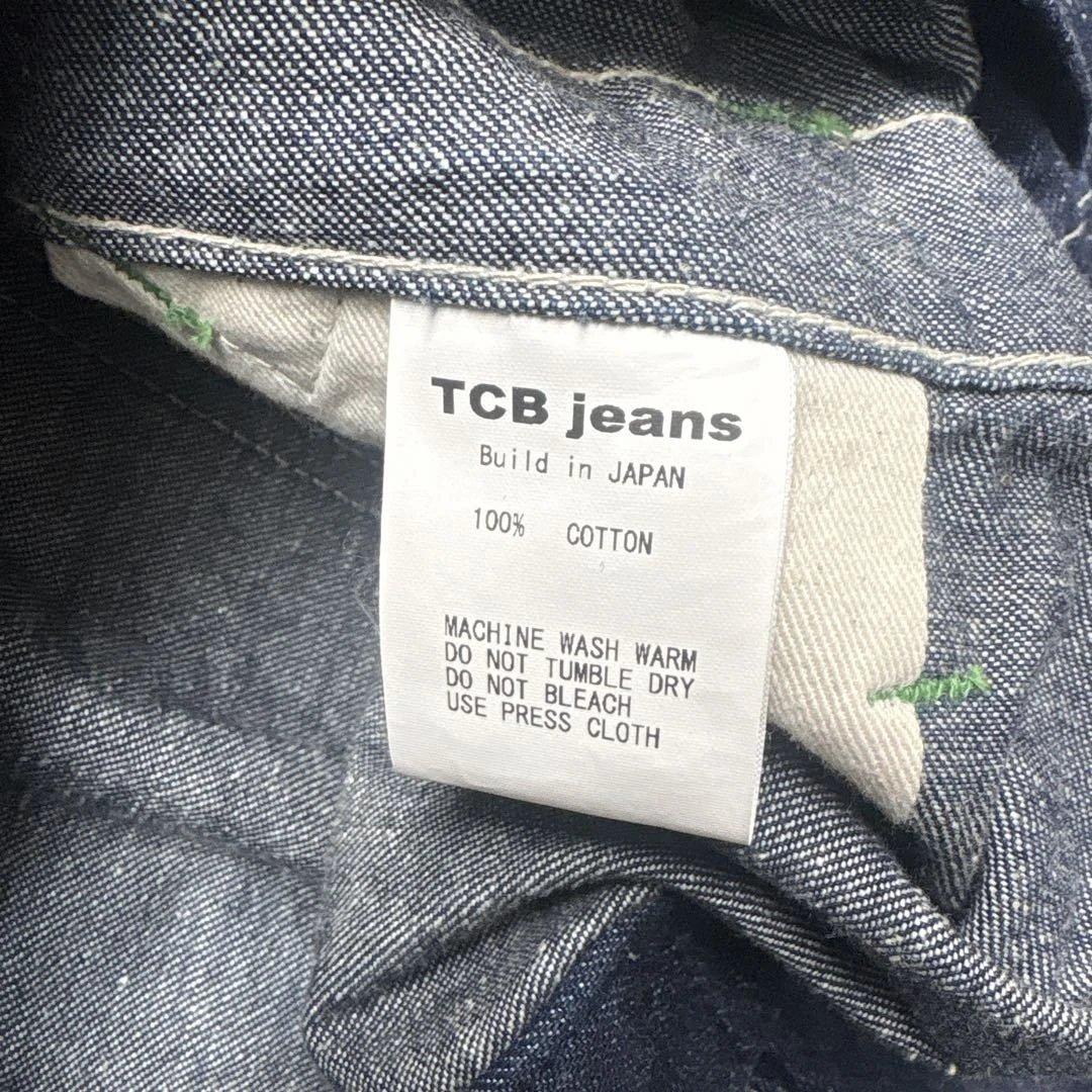 TCB jeans Black Cat ブラックキャット つなぎ