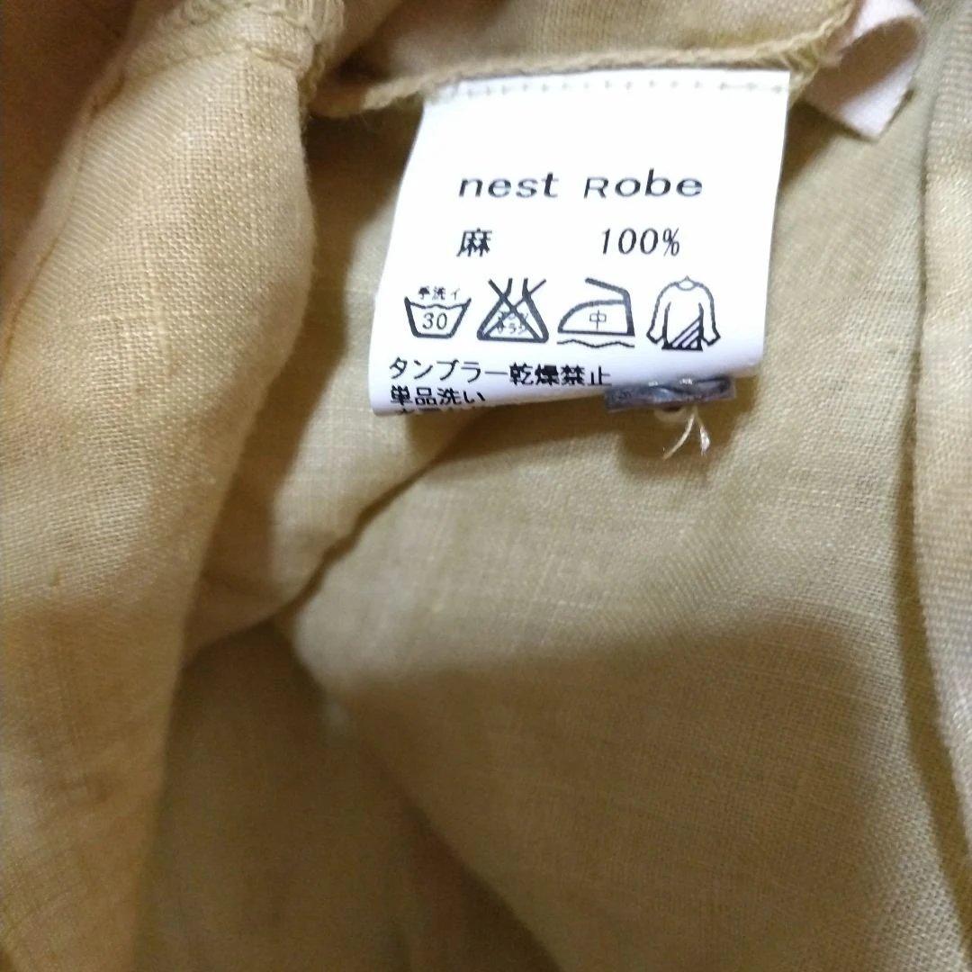 ネストローブ　イエロー　ワンピース