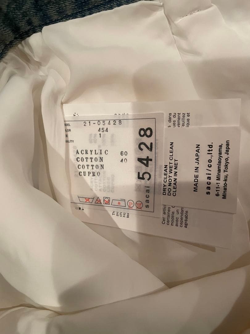 SACAI ショートパンツ 美品