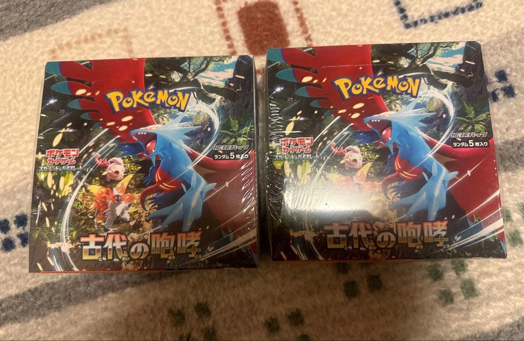 ポケモンカードゲーム 古代の咆哮 2ボックスセット　新品未開封シュリンク付き
