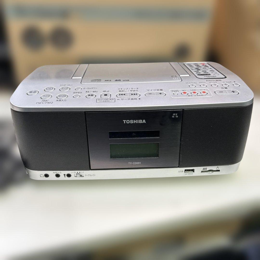 7038【動作確認済み美品】東芝 TY-CDX91・CD・ラジカセ