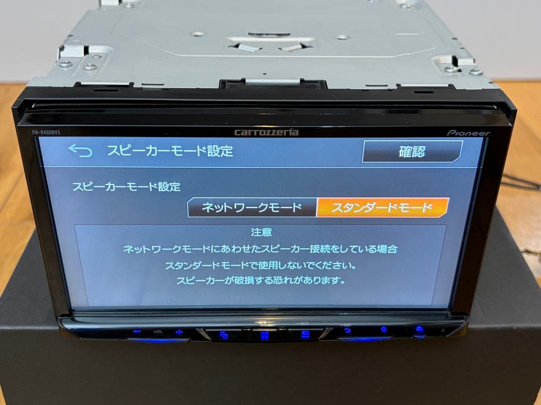 カーオーディオ Pioneer carrozzeria FH-9400DVS
