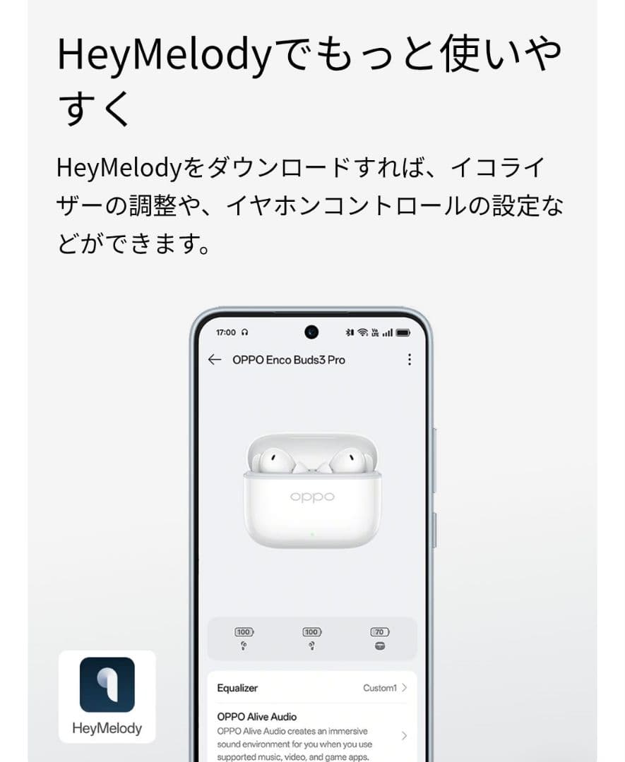 【限定BOX】OPPO Reno13 A ルミナスネイビー CPH2699☆即納