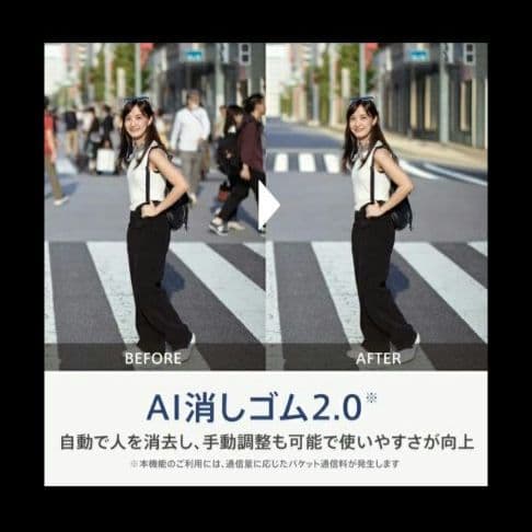 【限定BOX】OPPO Reno13 A ルミナスネイビー CPH2699☆即納