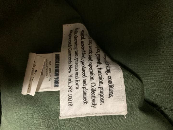 engineered garments シューティングベスト