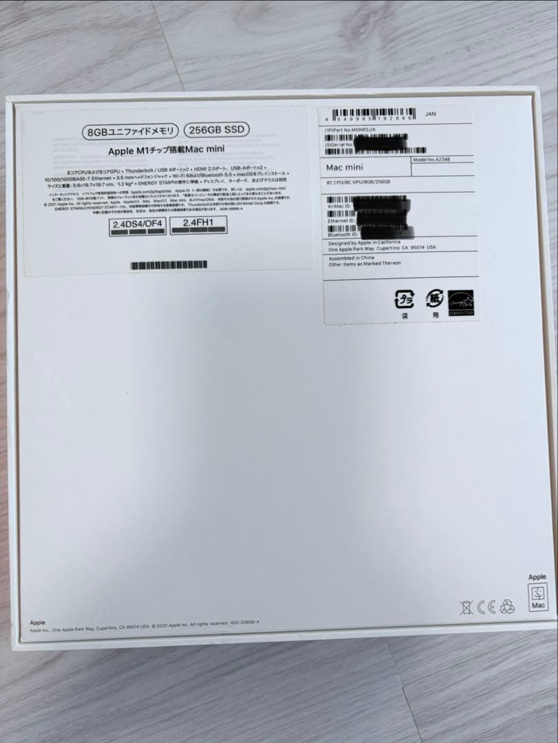 キーボードマウスセットMac mini M1（2020）8GB/256GB