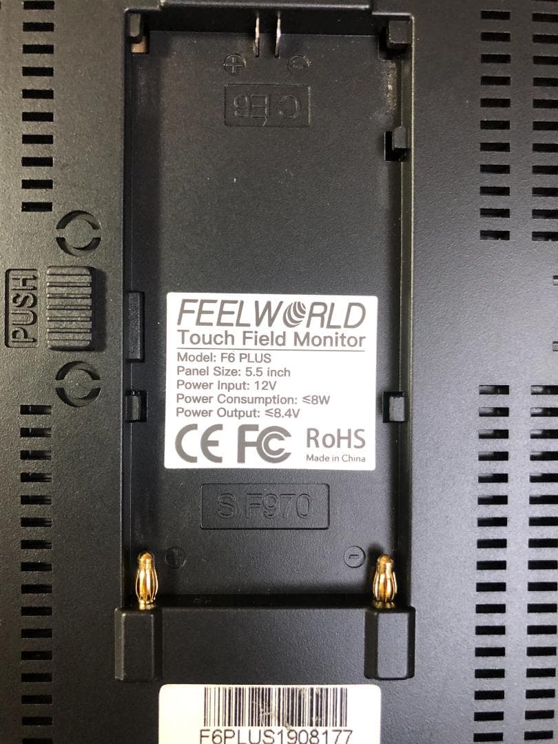 その他 Feelworld F6 Plus