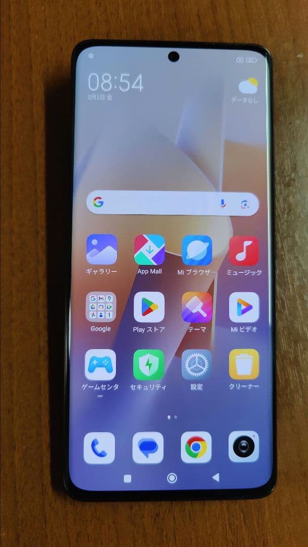 スマートフォン本体 Xiaomi 13 ultra 12GB 256GB