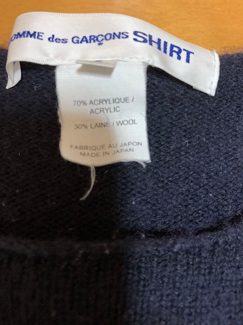 COMME des GARÇONS SHIRT クルーネック　ニット　ネイビー