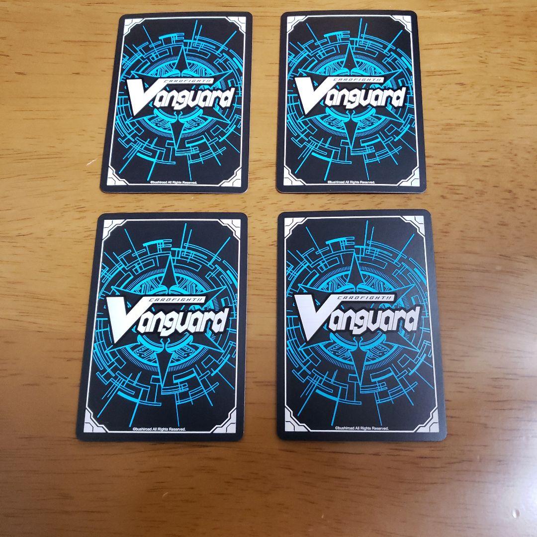 ヴァンガード　ユイカ　4枚　リリカルモナステリオ