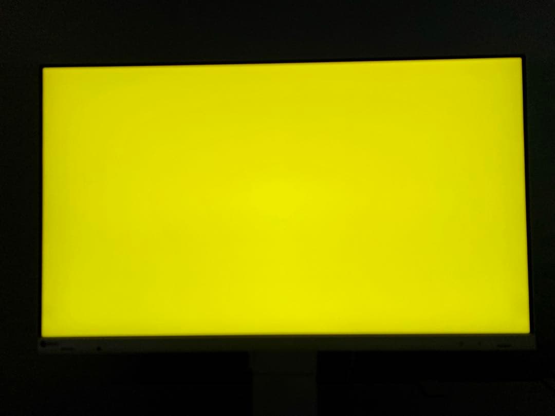 EIZO FlexScan EV2480-WT 23.8型　液晶モニター