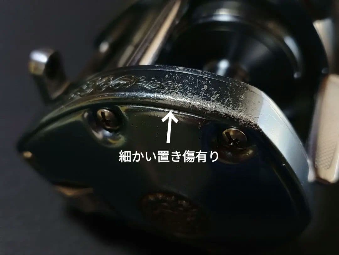 バンタム 100EX オールド 最終値下げ！