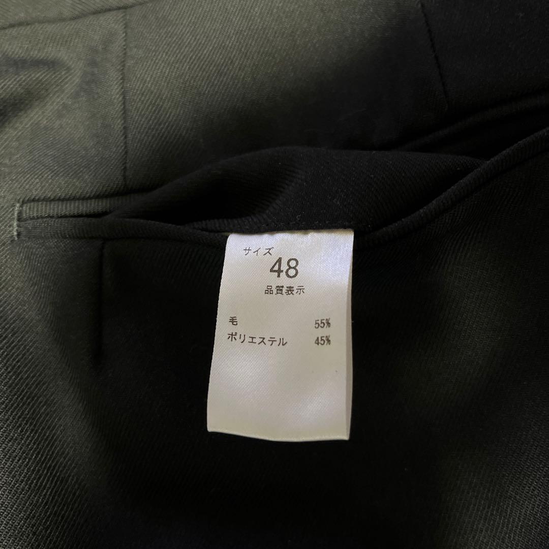 NEAT2タックスラックス48