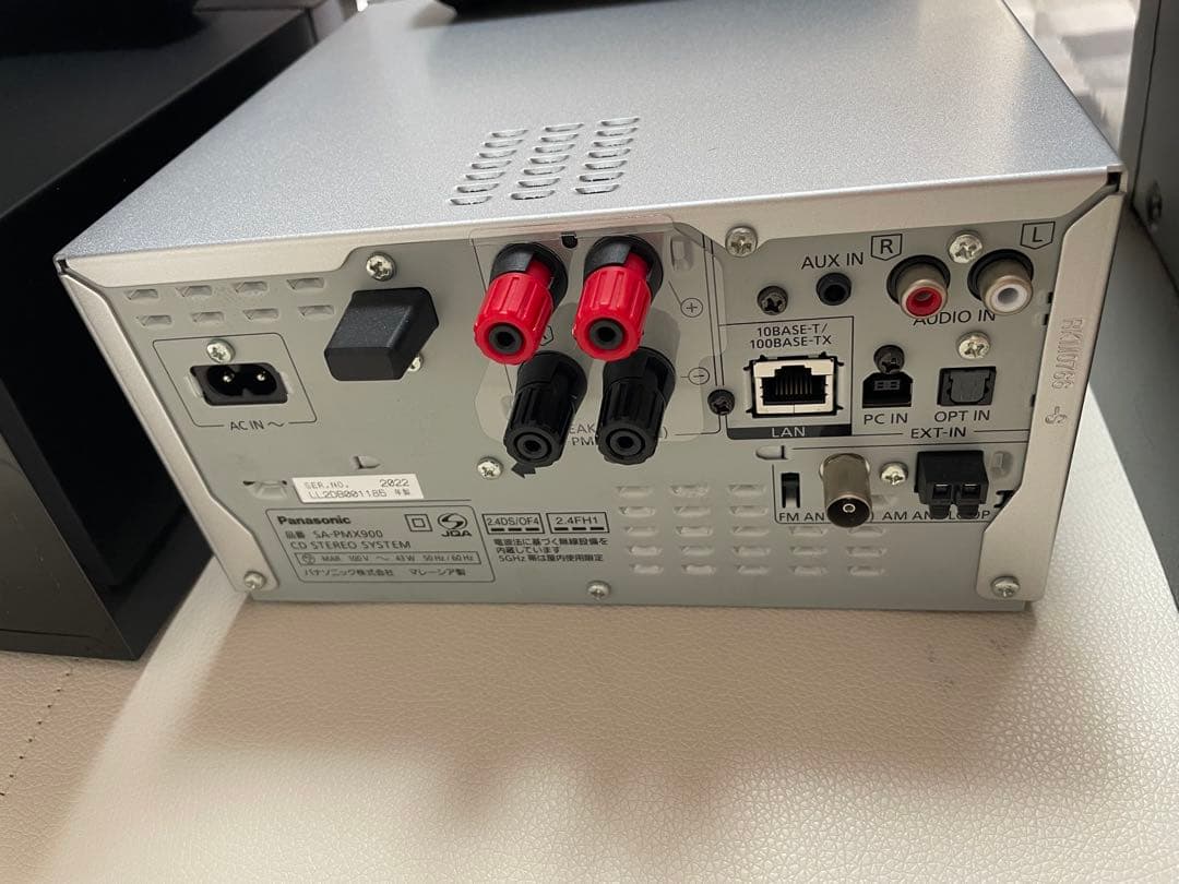 Panasonic アンプSA-PMX900 スピーカーSB-PMX100