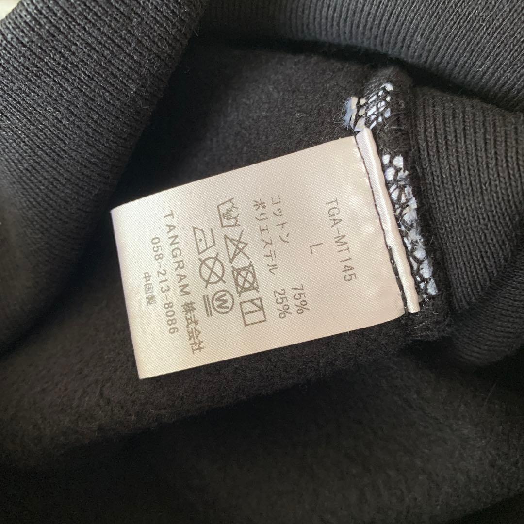 Clubhaus ブラック トレーナー