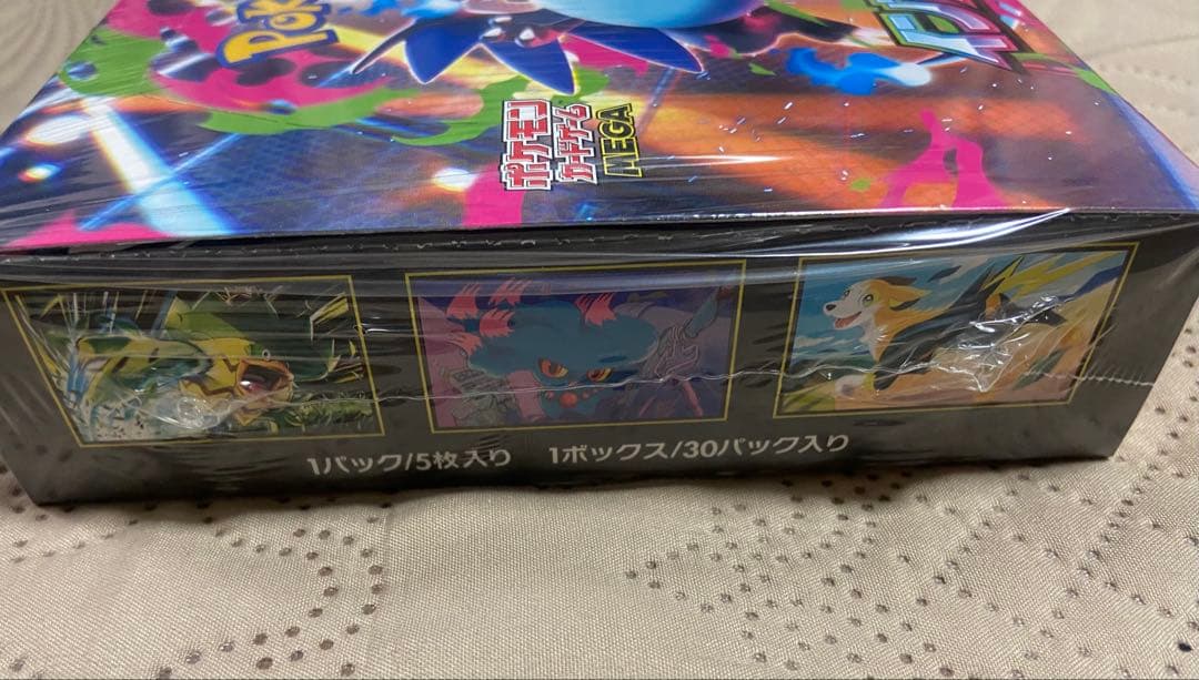 ポケモンカード　インフェルノx box シュリンク付き★