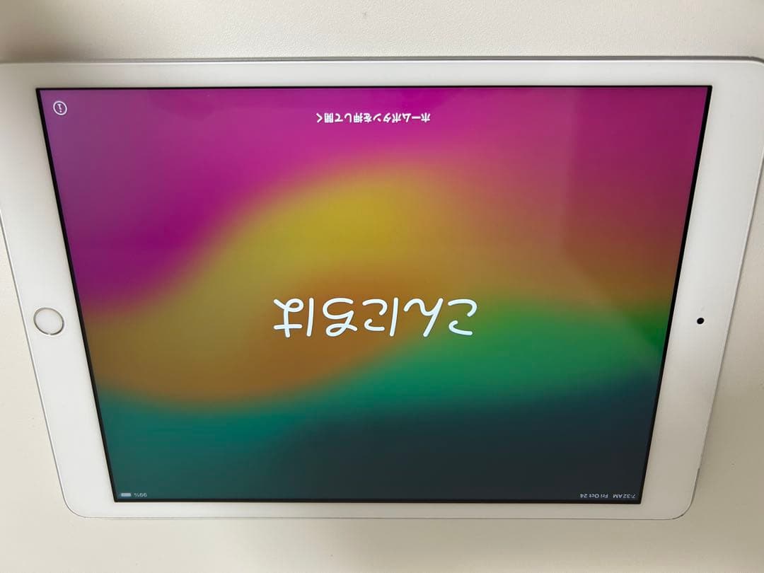 Apple iPad 10.2インチ シルバー 本体【美品】