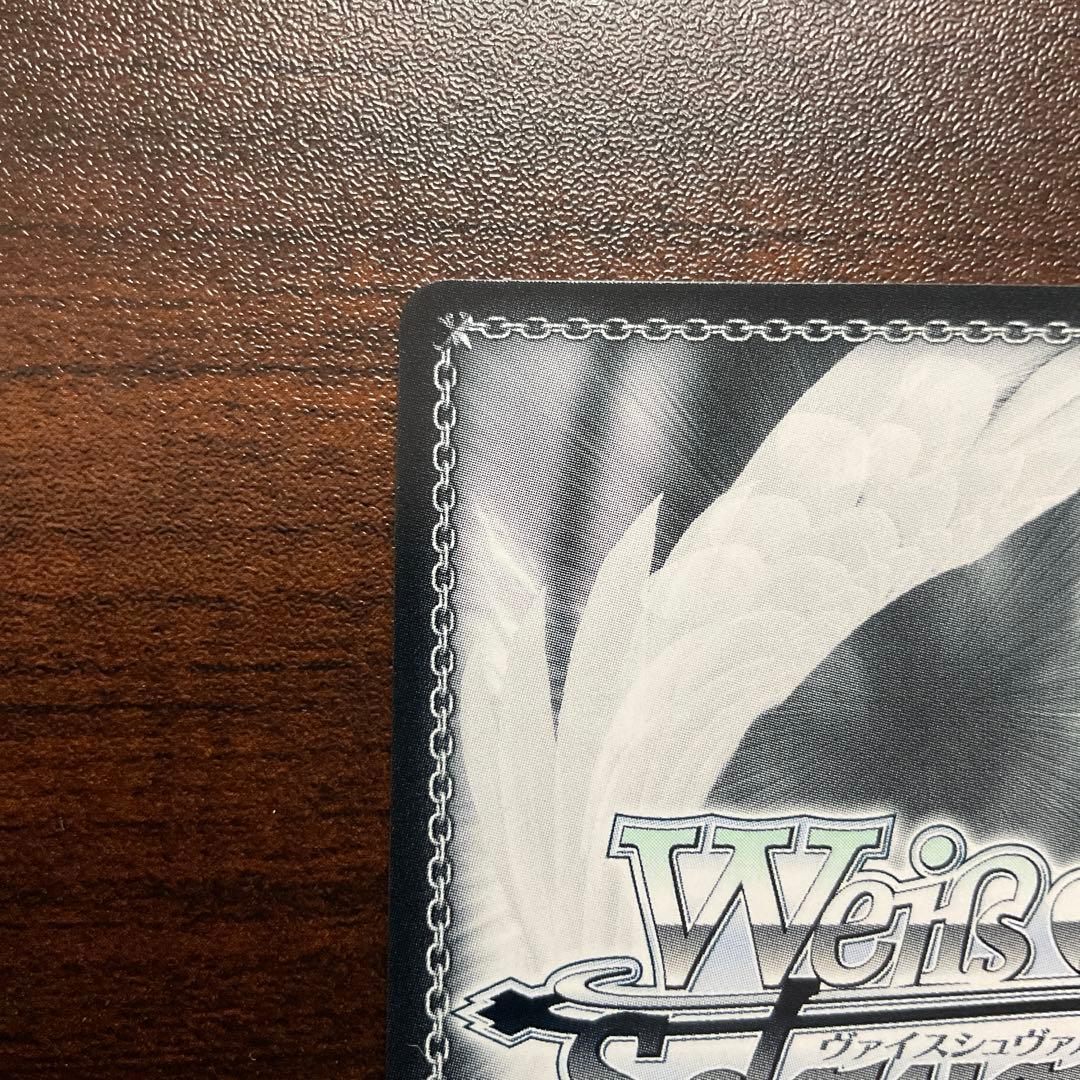 ヴァイスシュヴァルツ　key サマーポケット　夏の一滴　しろは　SP 値下げ可