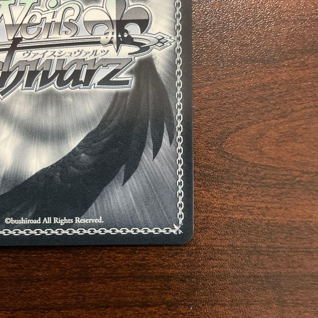 ヴァイスシュヴァルツ　key サマーポケット　夏の一滴　しろは　SP 値下げ可