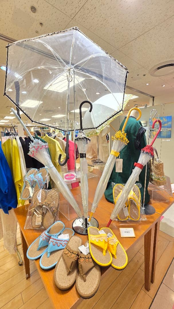 近沢レース　ハッピーアンブレラ　パンダ黒