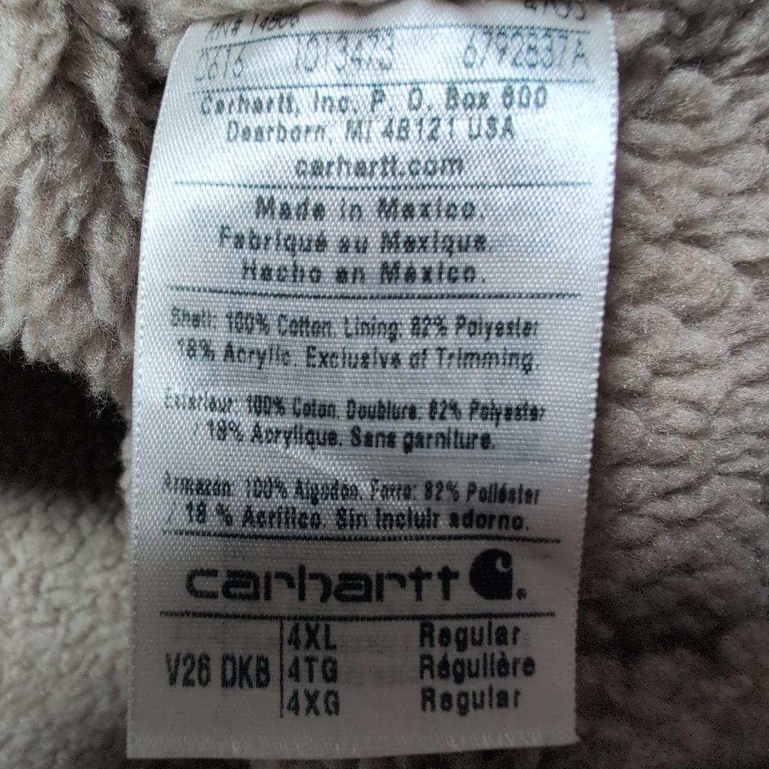 Carhartt　カーハート　ダックベスト　裏ボア　メキシコ製　4XL　ブラウン