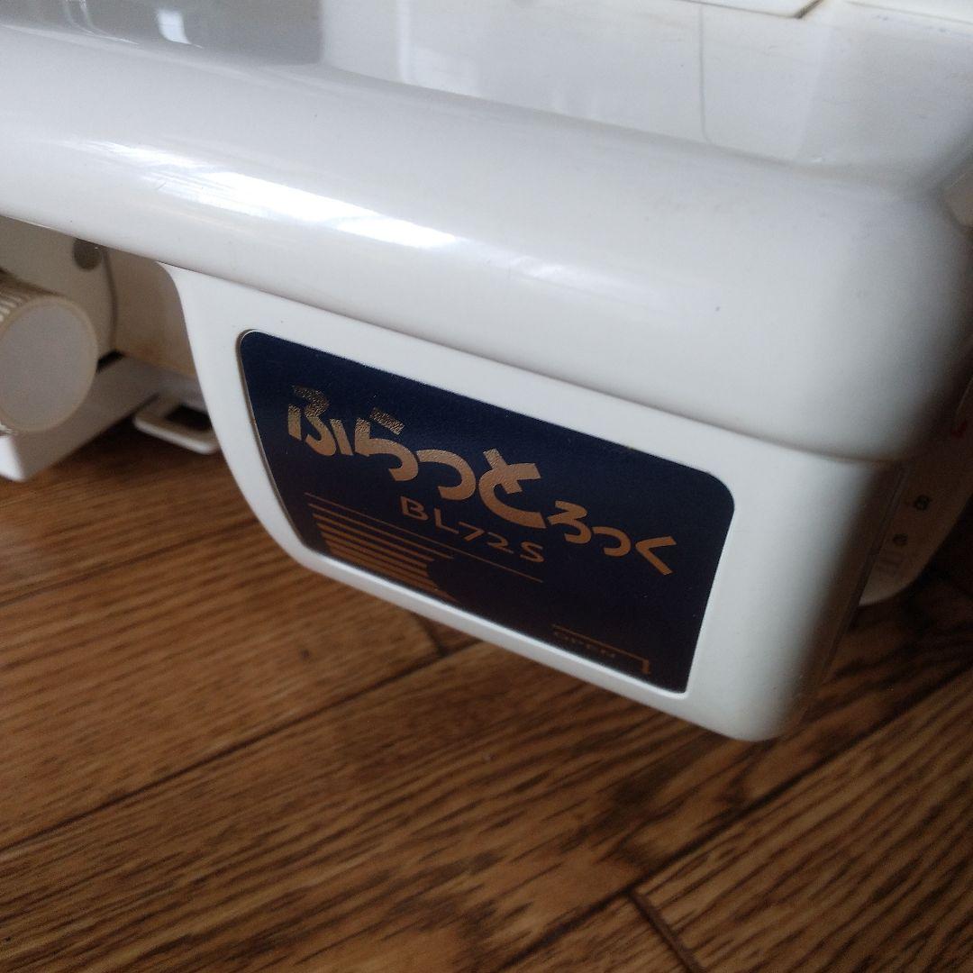 ふらっとろっくBL72s