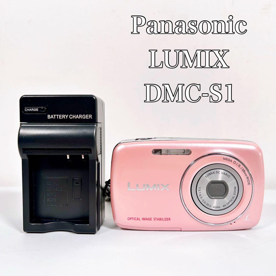【動作品】Panasonic パナソニック　LUMIX DMC-S1 ピンク